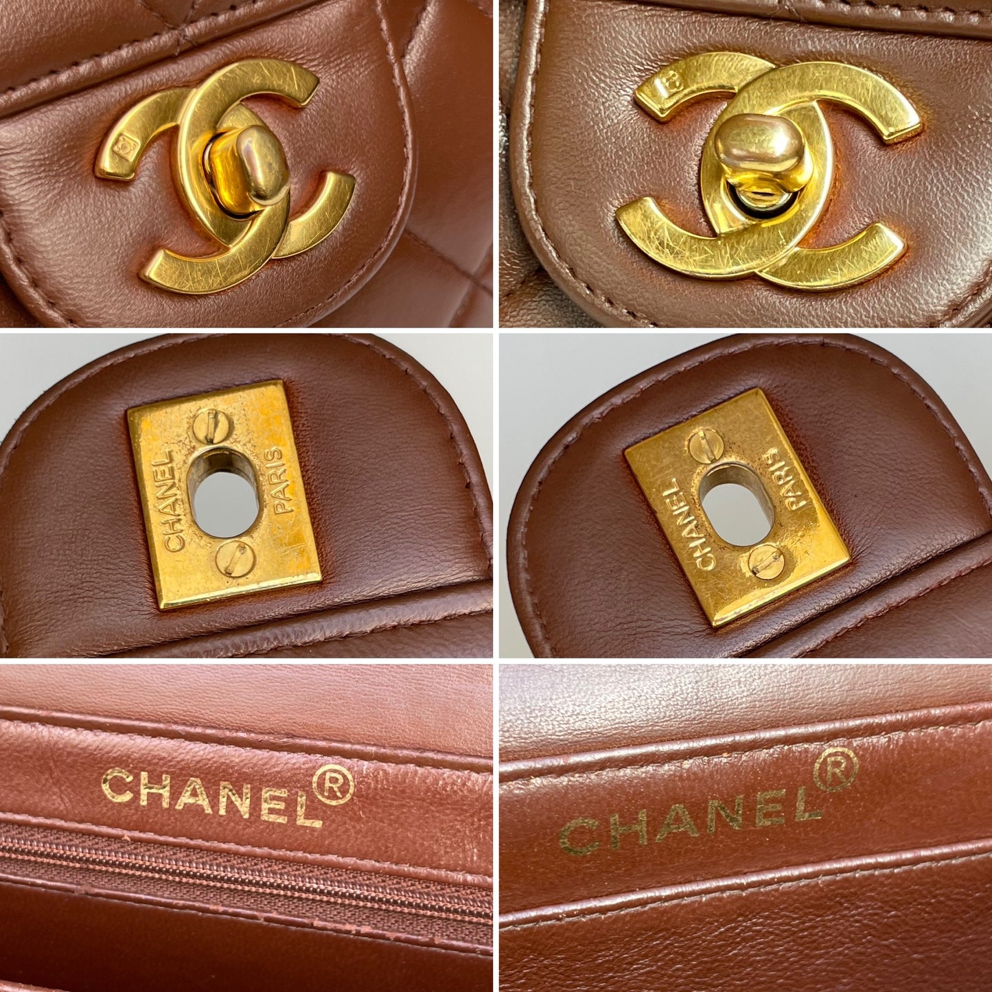 Chanel Lammeskind Dobbeltsidet CC Flap Drejelås