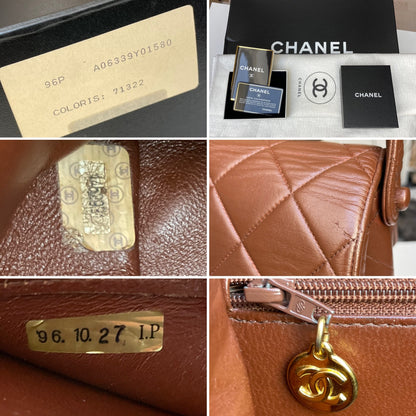 Chanel Lammeskind Dobbeltsidet CC Flap Drejelås